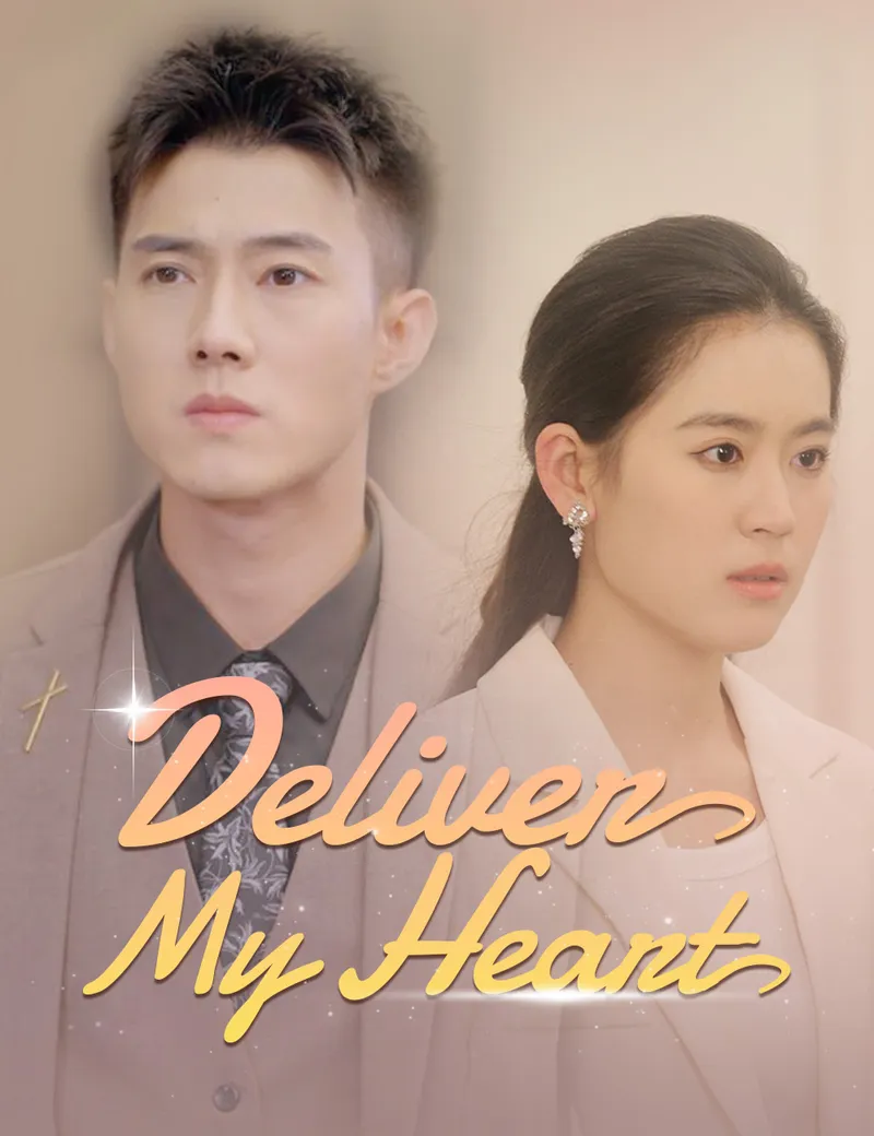 Deliver My Heart