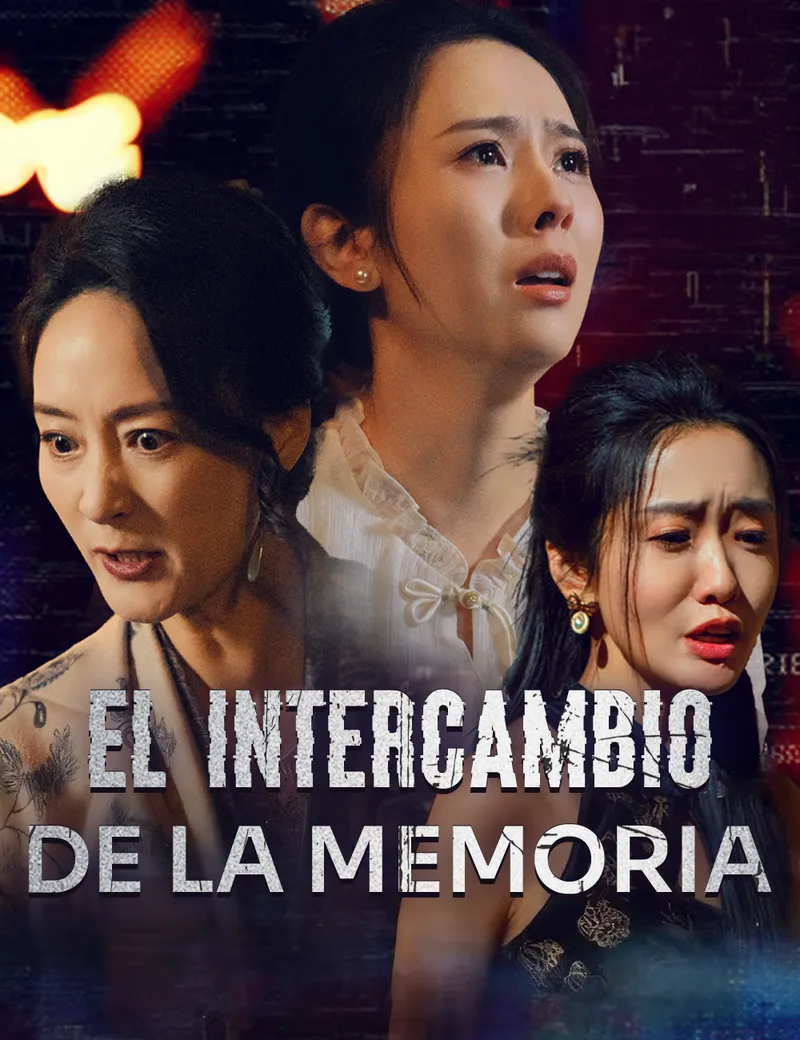 El intercambio de la memoria