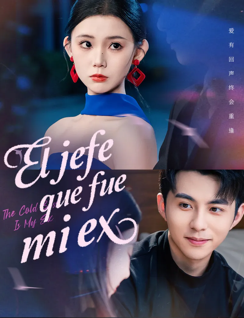 El jefe que fue mi ex