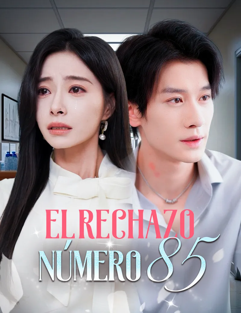 El rechazo número 85 — póster