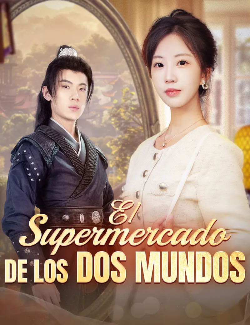 El Supermercado de los Dos Mundos