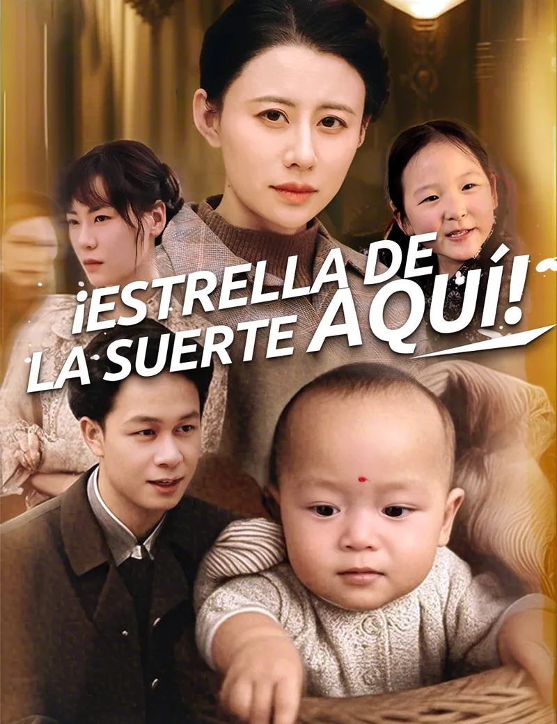 ¡Estrella de la suerte aquí!