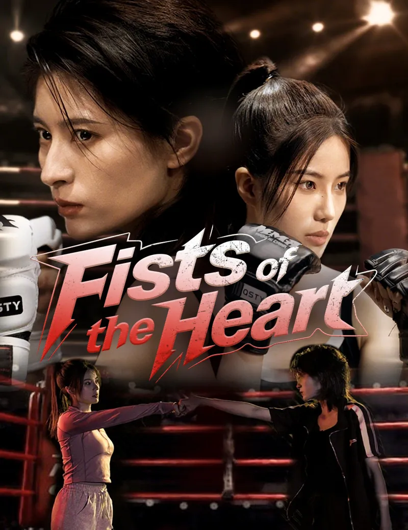 Fists of the Heart
