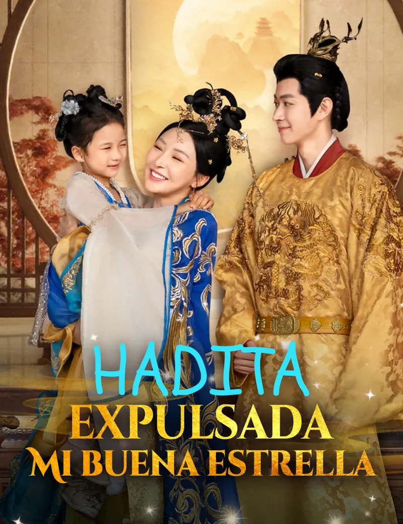 Hadita expulsada, mi buena estrella — póster