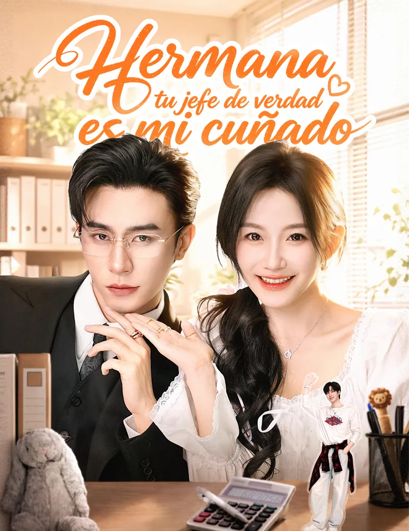 Hermana, tu jefe de verdad es mi cuñado — póster