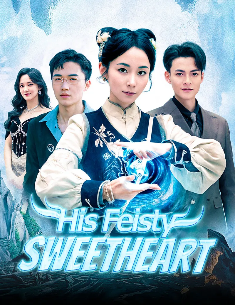 His Feisty Sweetheart