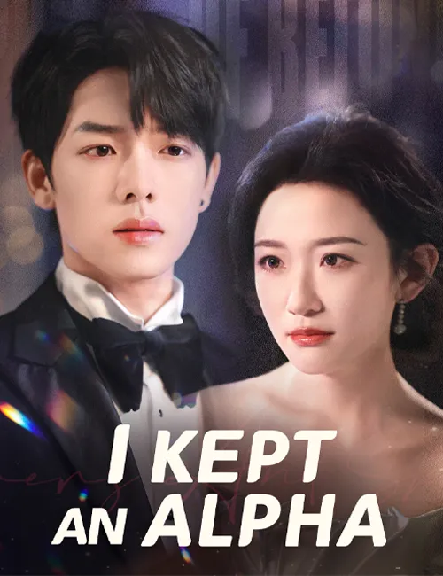I Kept an Alpha(Dubbed) — poster