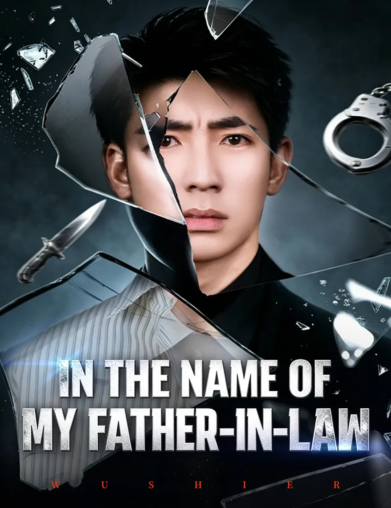 In the Name of My Father-in-Law — poster