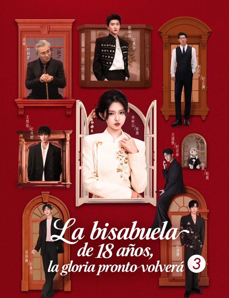 La bisabuela de 18 años, la gloria pronto volverá 3(Doblado)