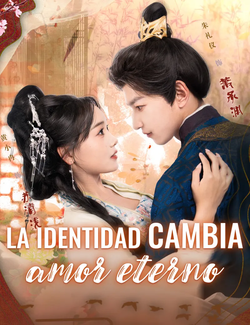 La identidad cambia, amor eterno