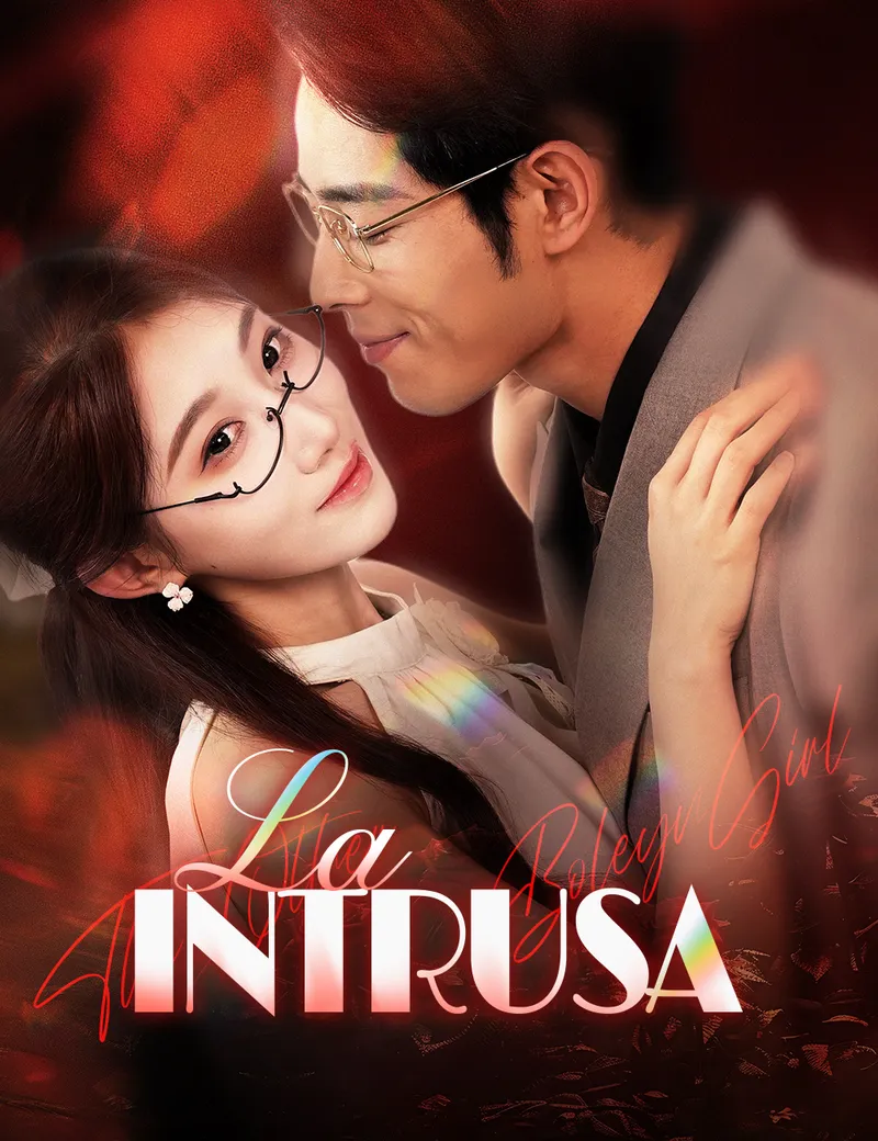 La intrusa — póster
