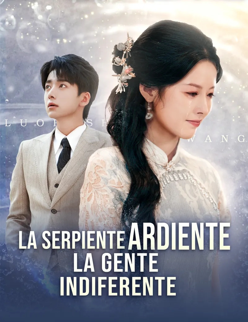 La serpiente ardiente, la gente indiferente