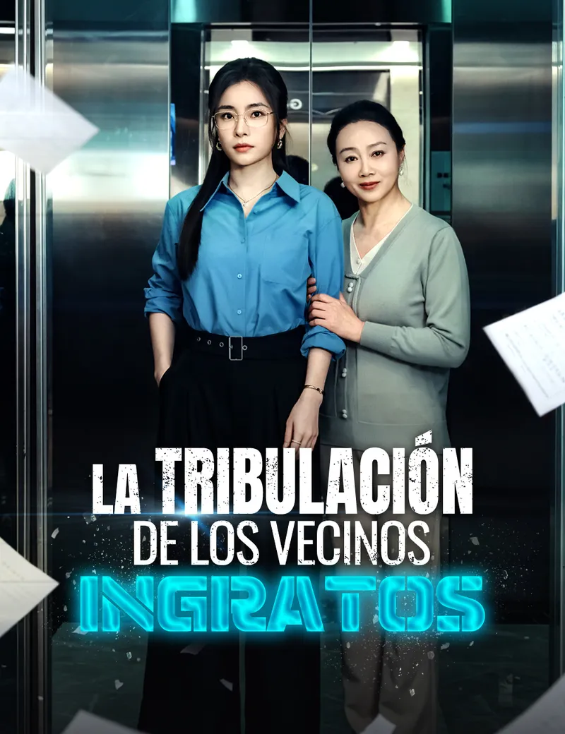 La tribulación de los vecinos ingratos