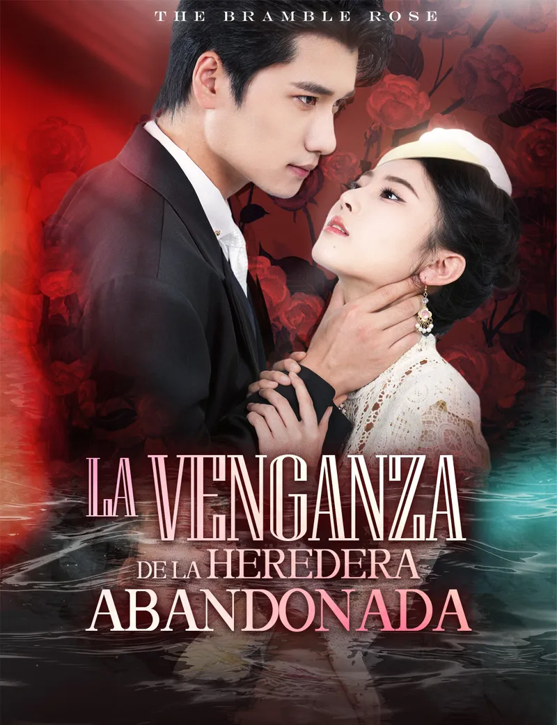 La venganza de la heredera abandonada — póster