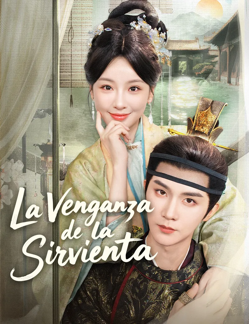La Venganza de la Sirvienta