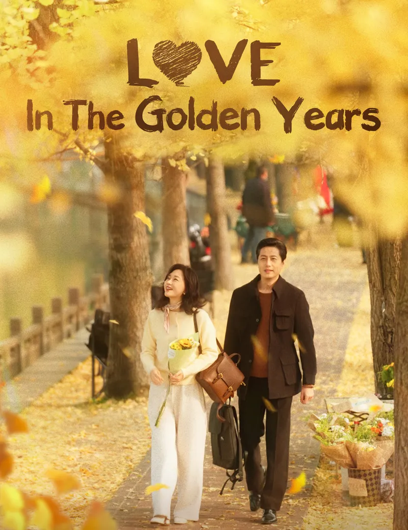 Love In The Golden Years