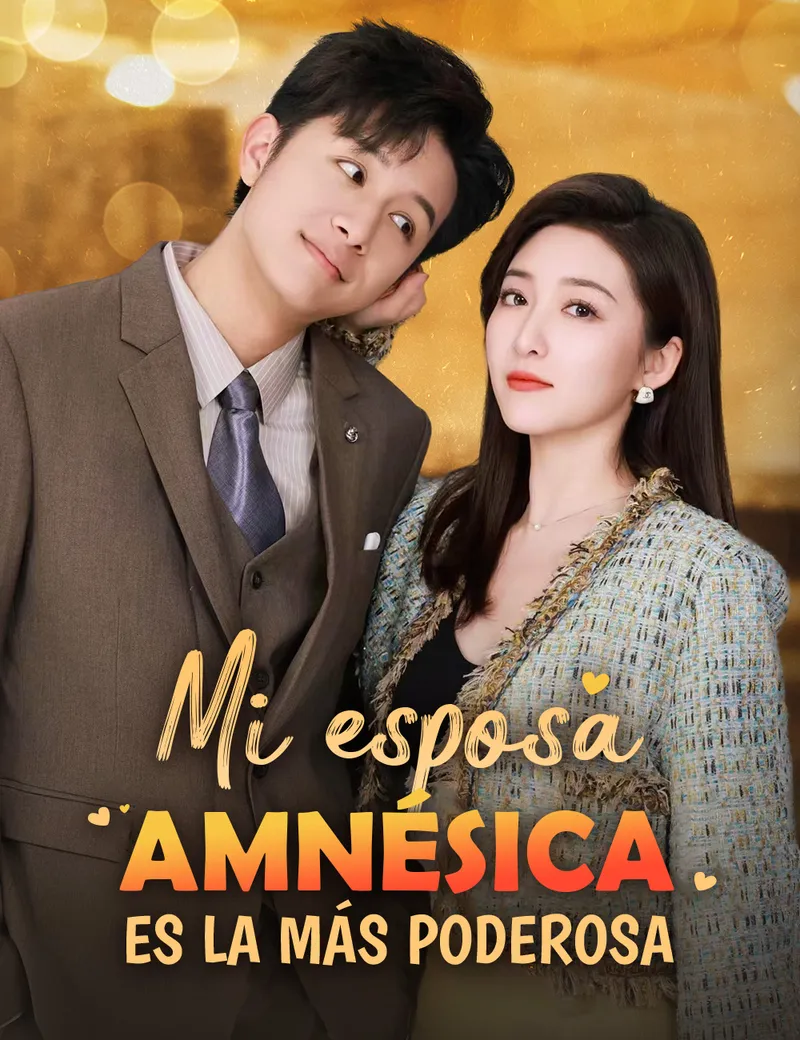 Mi esposa amnésica es la más poderosa — póster