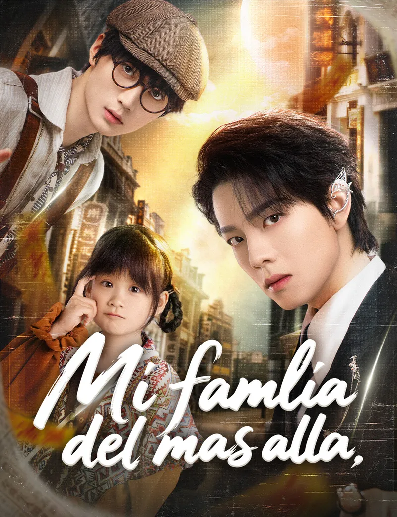 Mi familia del más allá