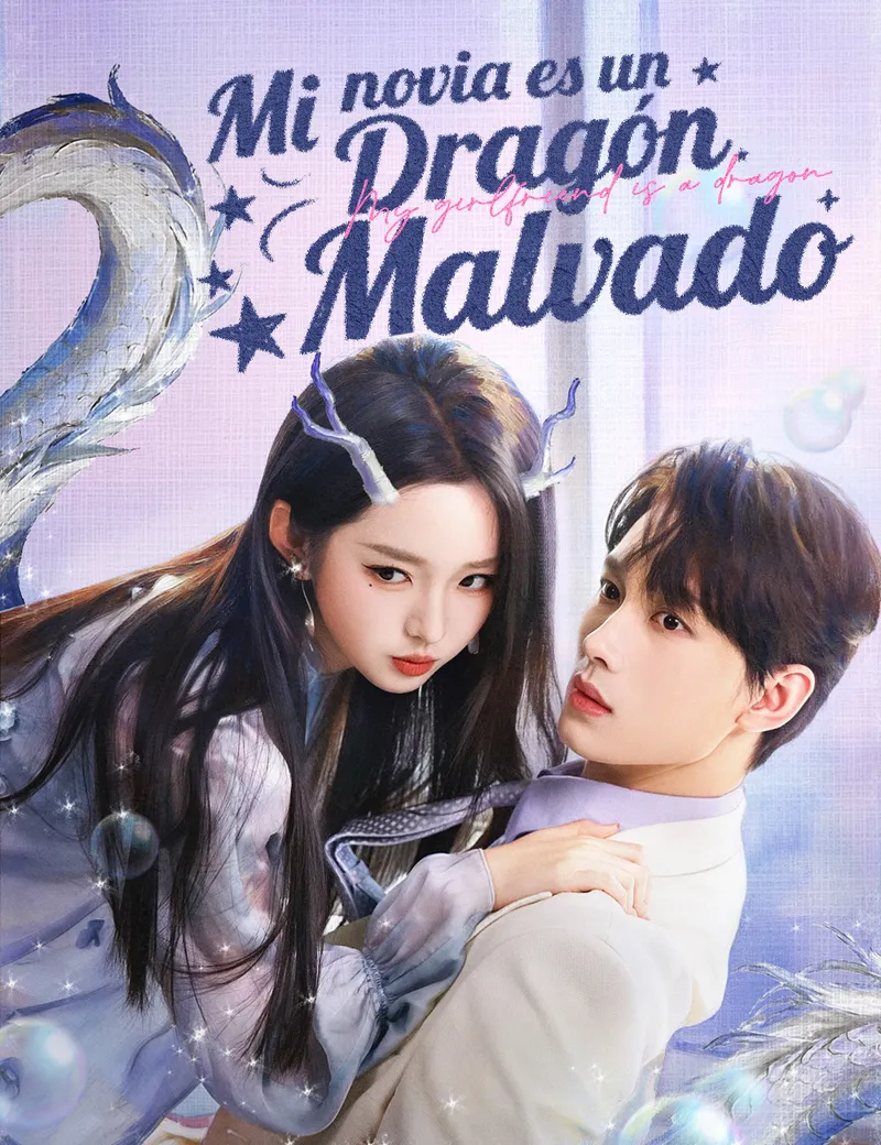 Mi novia es un Dragón Malvado