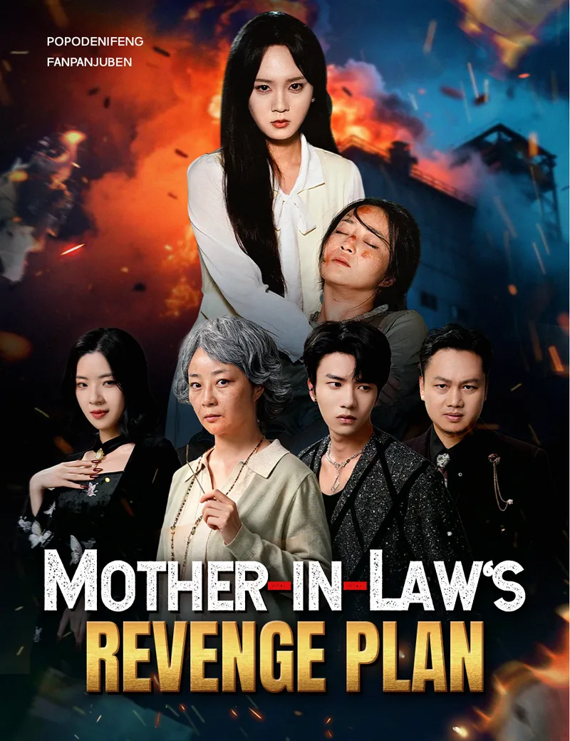 Mother-in-law‘s Revenge Plan