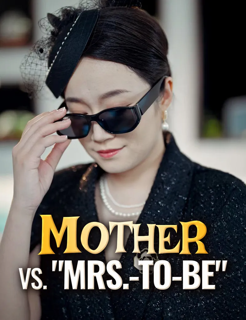 Mother vs. "Mrs.-To-Be" — poster