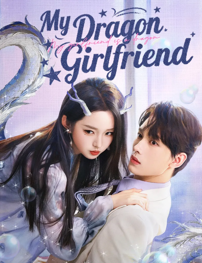 My Dragon Girlfriend