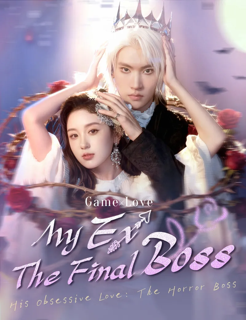 My Ex, The Final Boss