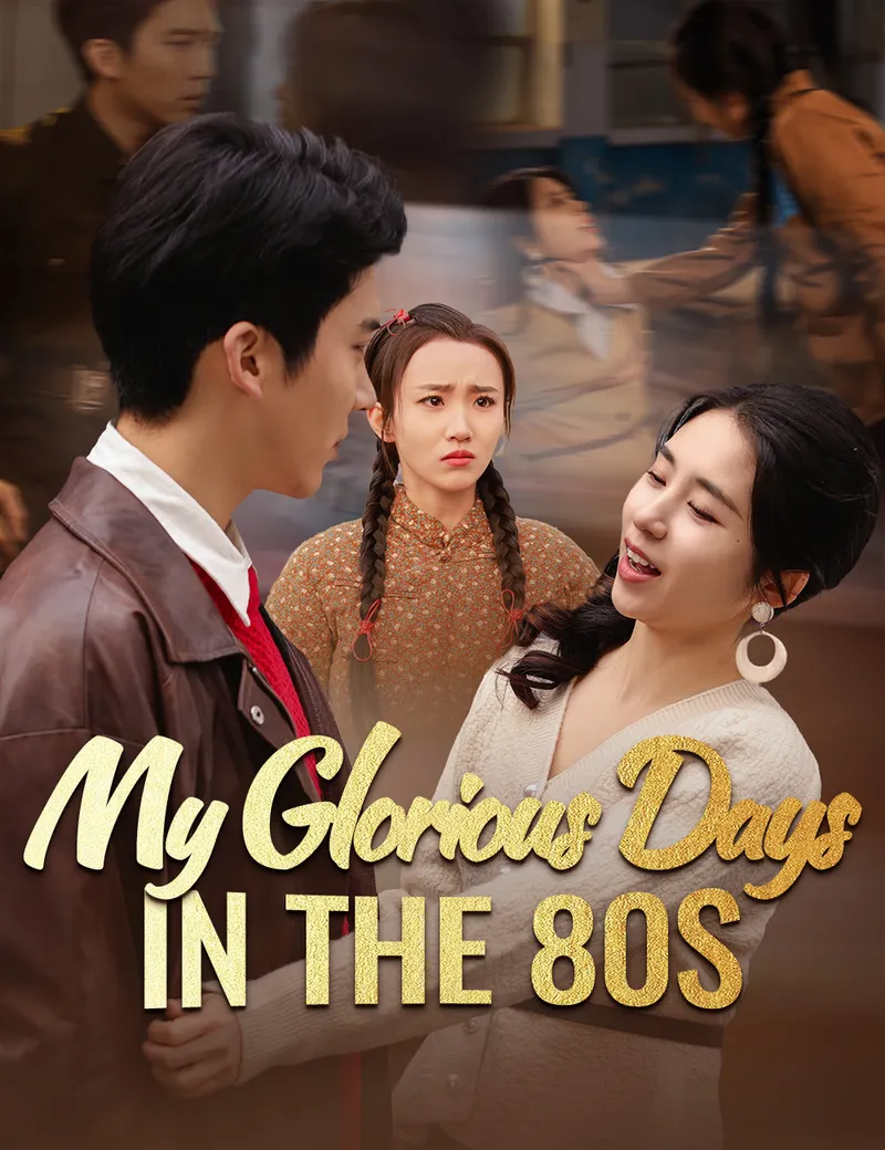 My Glorious Days in the 80s