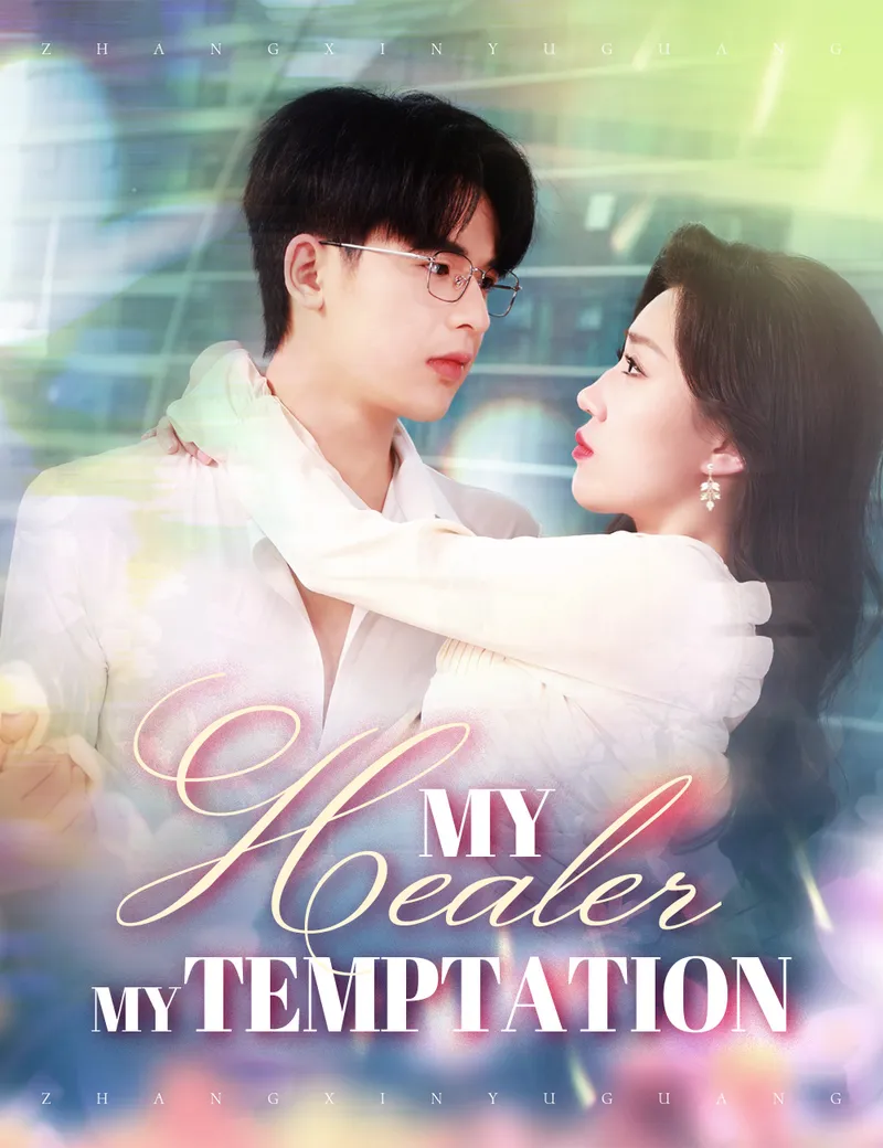 My Healer, My Temptation — poster