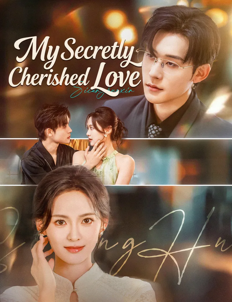 My Secretly Cherished Love