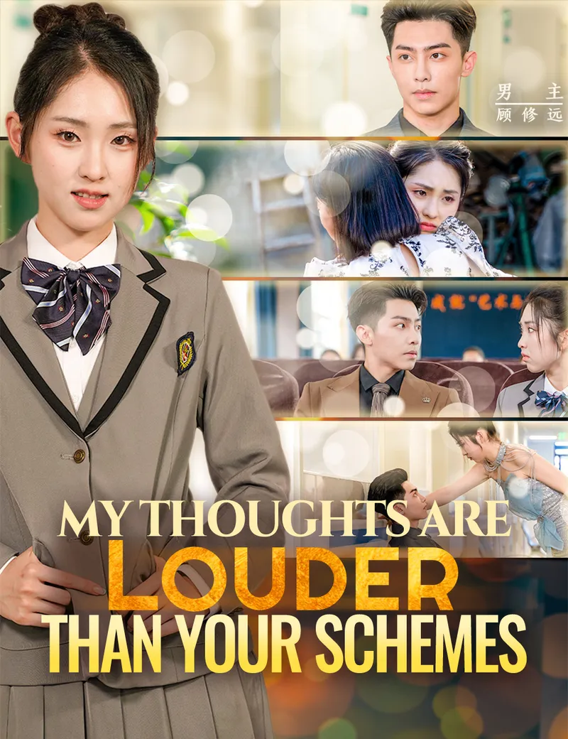 My Thoughts Are Louder Than Your Schemes