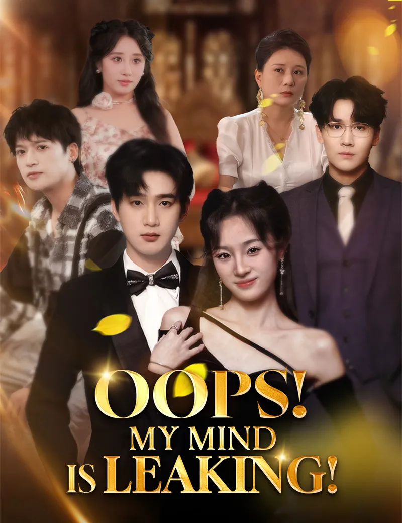 Oops! My Mind Is Leaking!