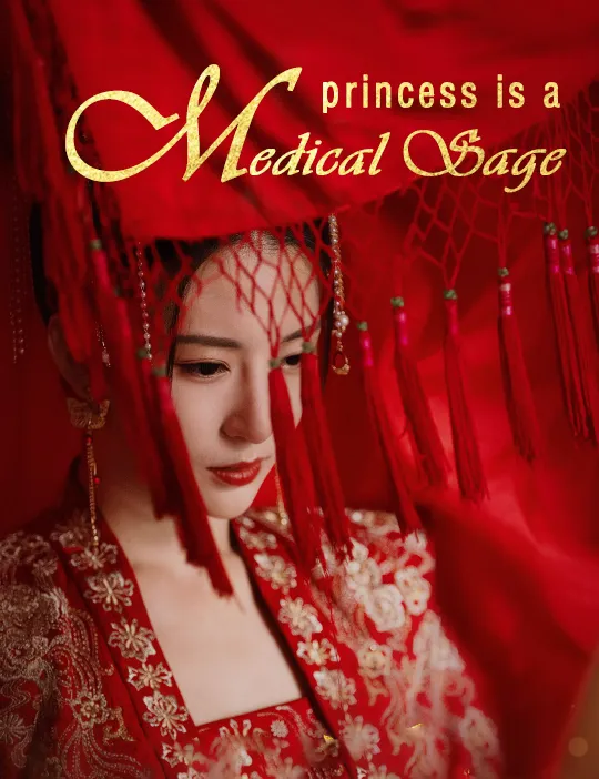 Princess Is A Medical Sage