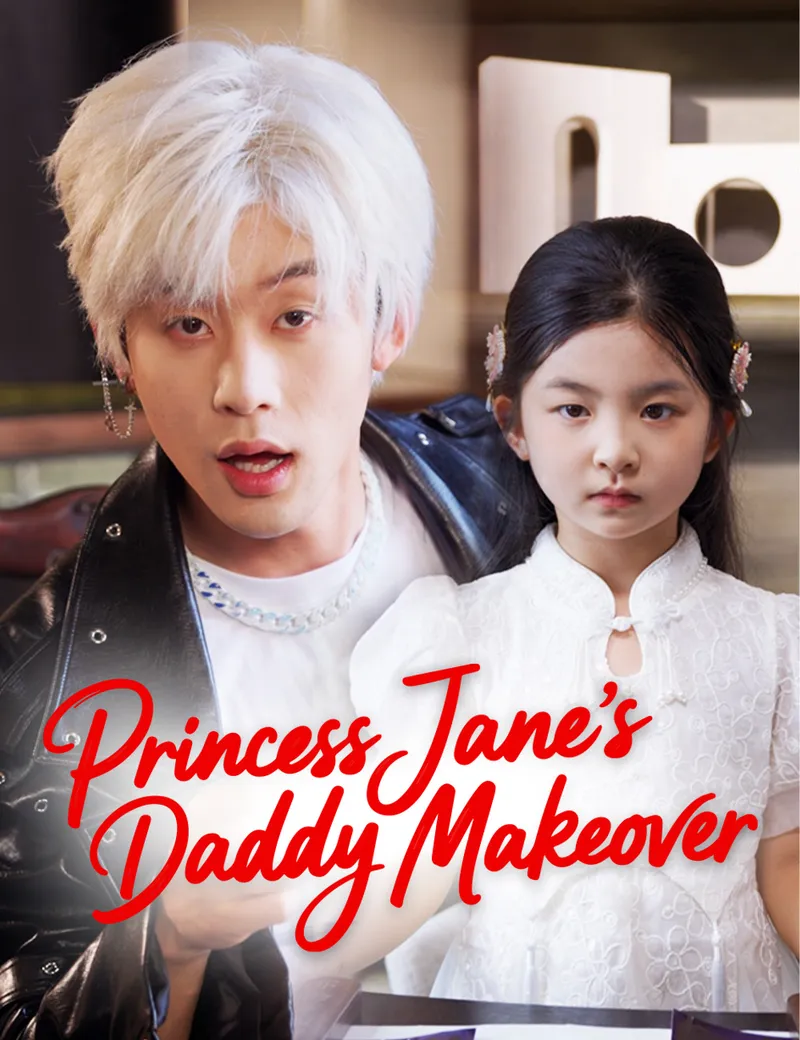 Princess Jane's Daddy Makeover