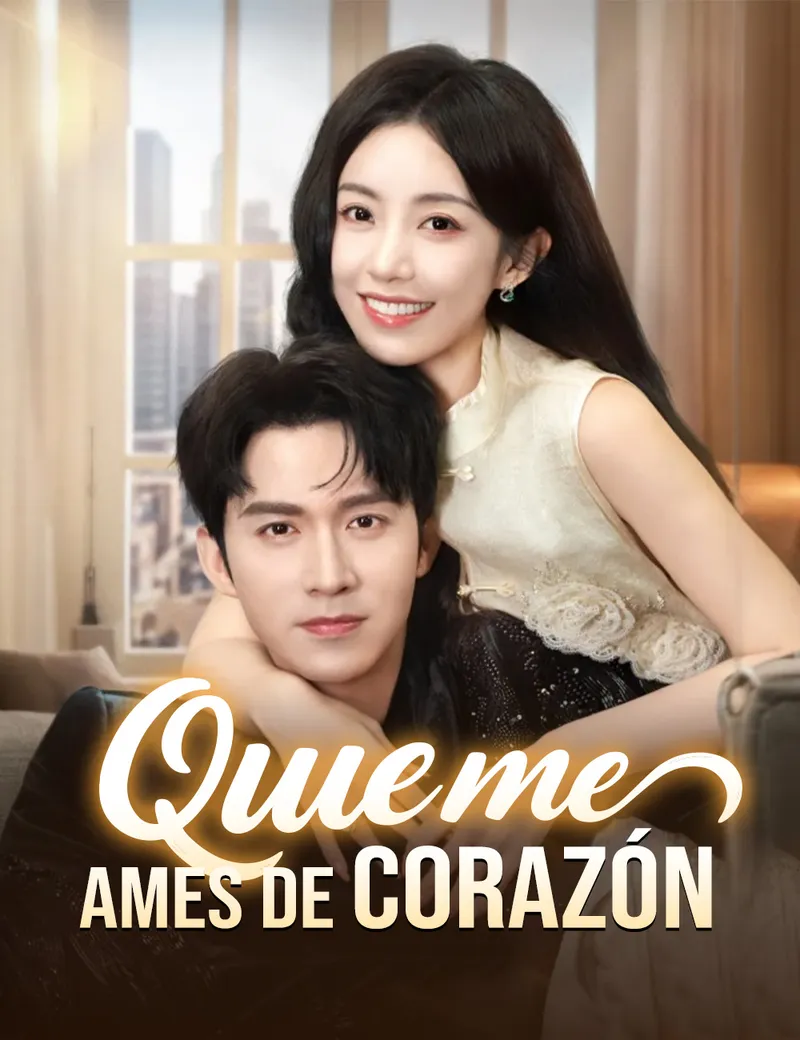 Que me ames de corazón