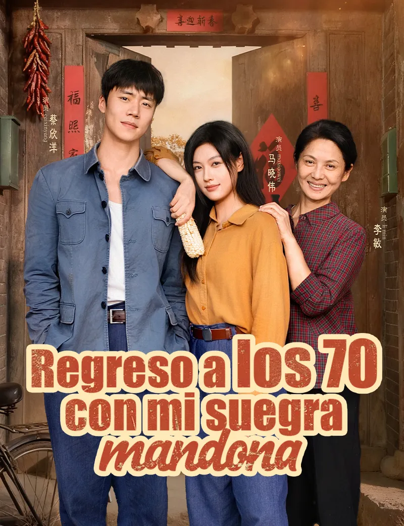 Regreso a los 70 con mi suegra mandona