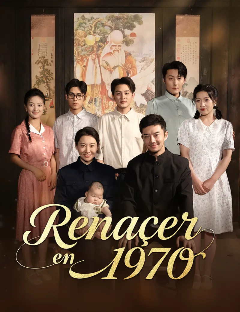 Renacer en 1970