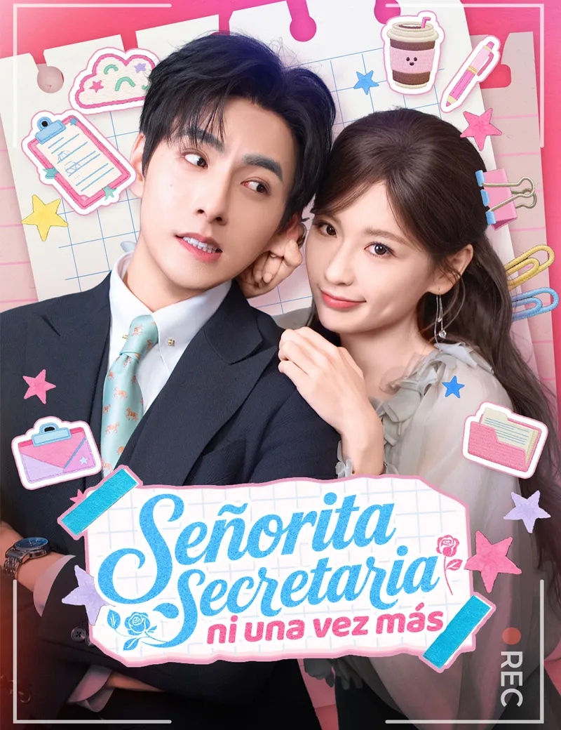 Señorita secretaria, ni una vez más — póster