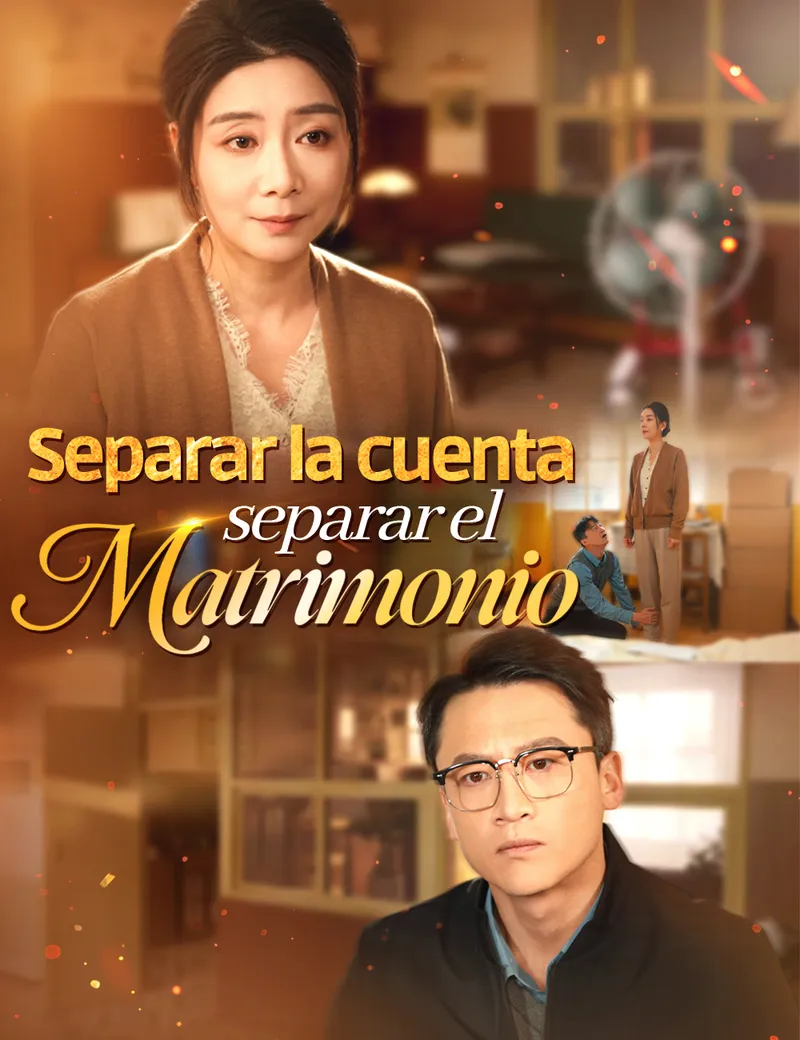 Separar la cuenta, separar el matrimonio