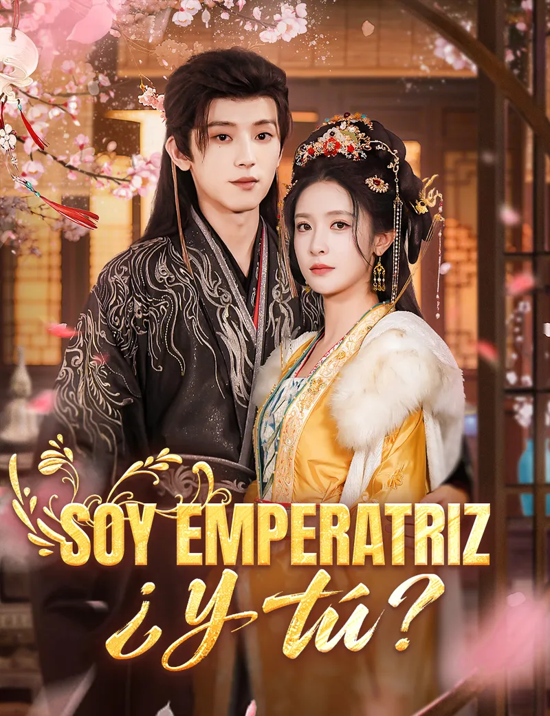 Soy Emperatriz, ¿y tú?