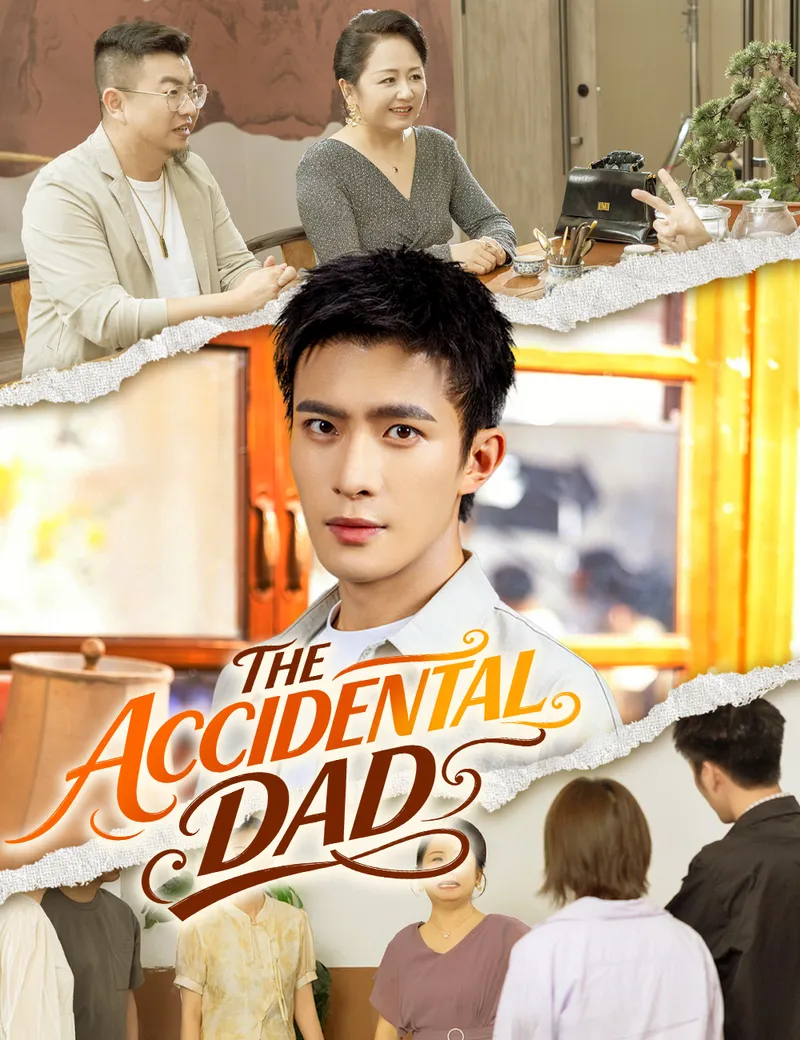 The Accidental Dad — poster