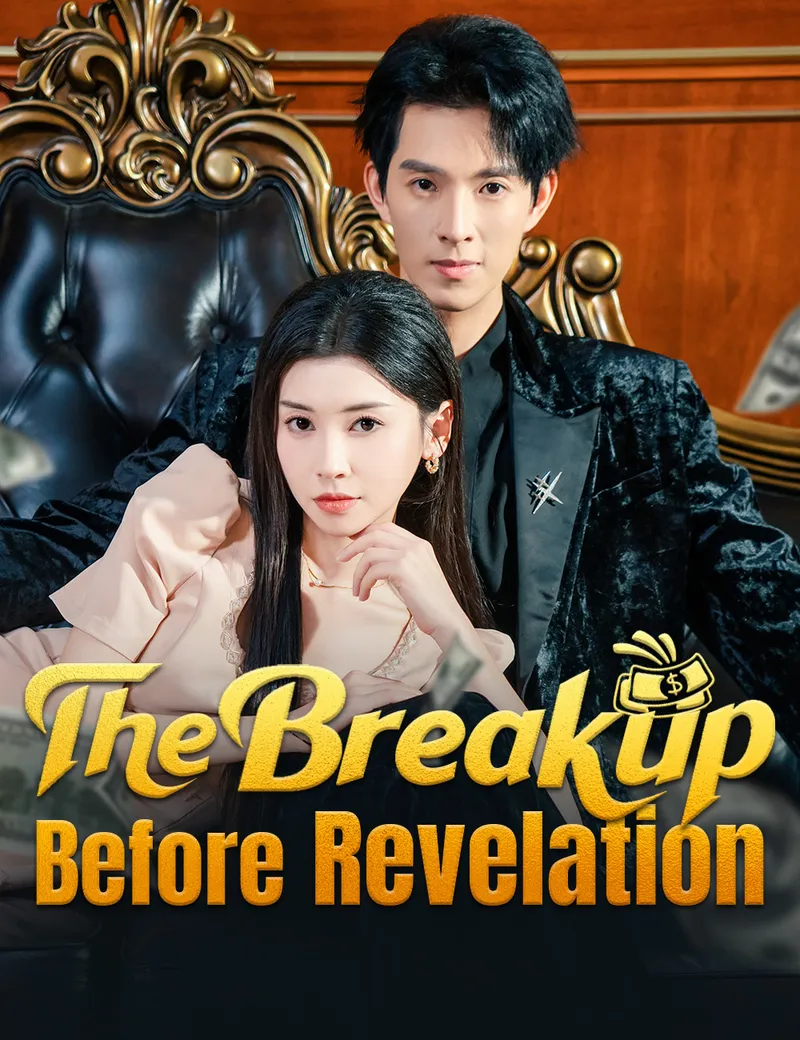 The Breakup Before Revelation
