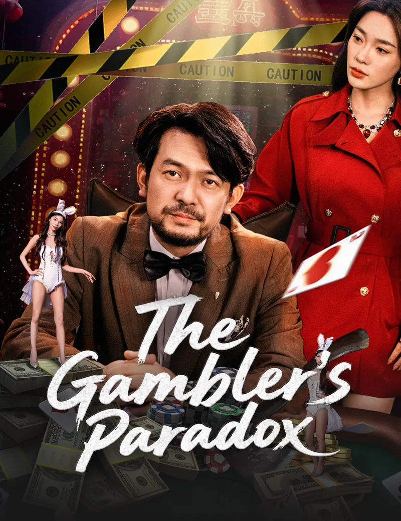 The Gambler's Paradox