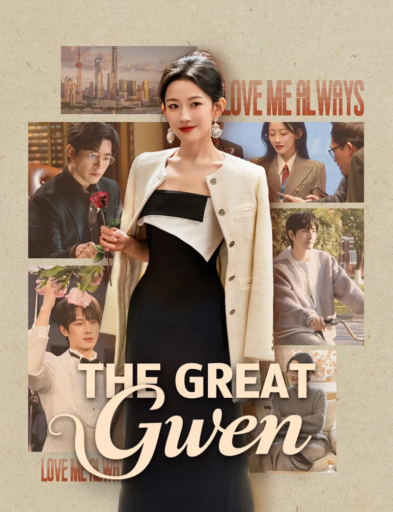 The Great Gwen