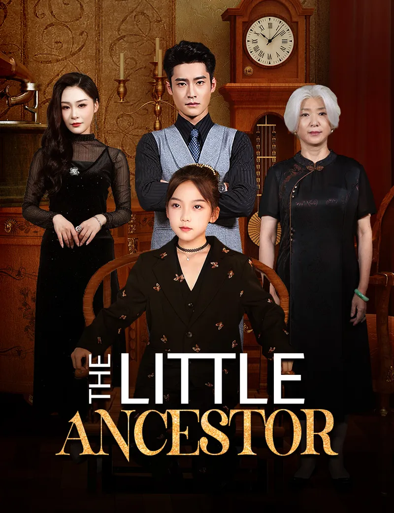 The Little Ancestor — poster