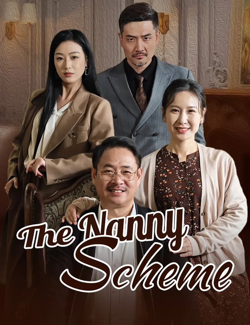 The Nanny Scheme