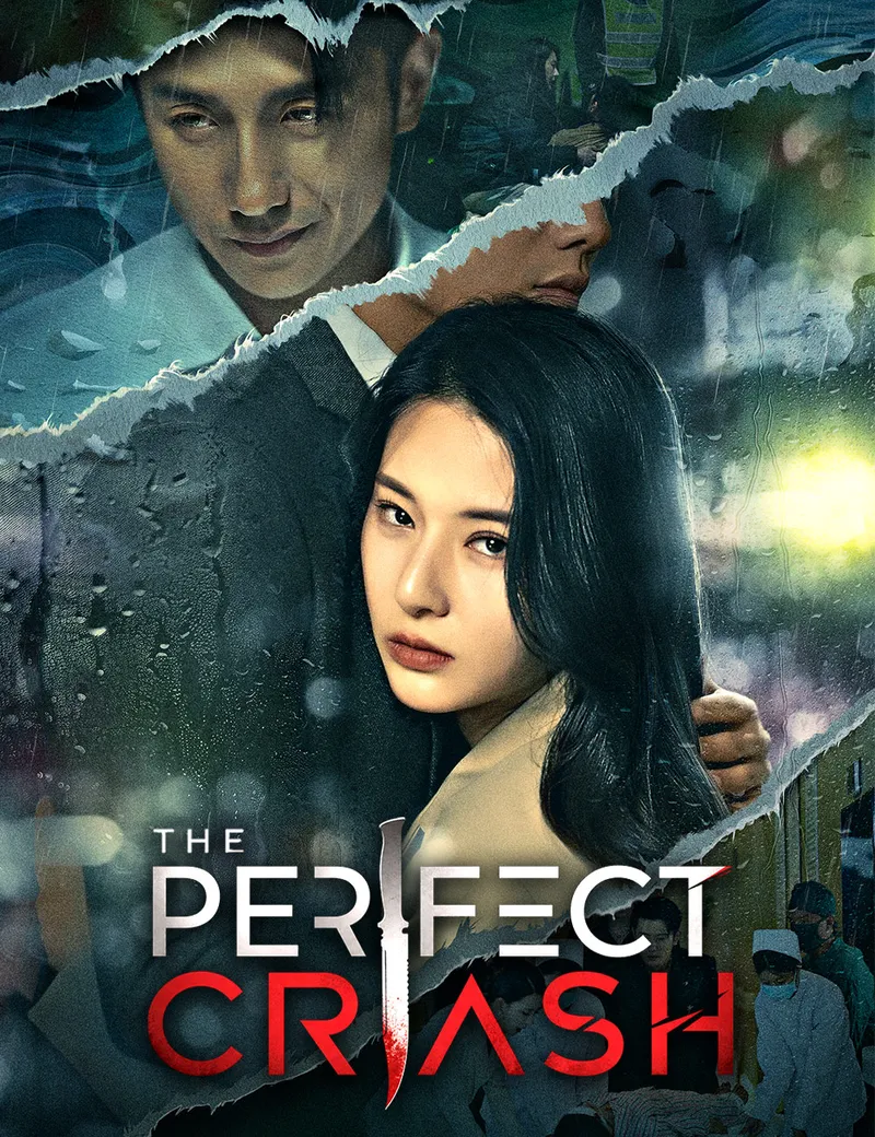 The Perfect Crash — poster