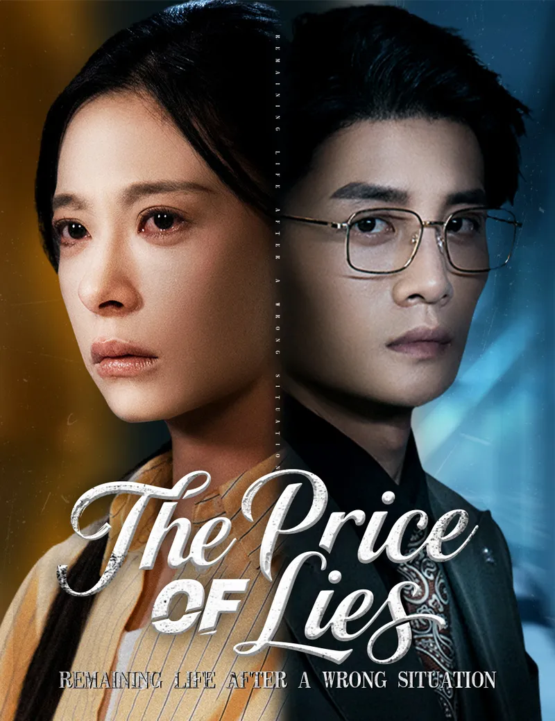 The Price of Lies