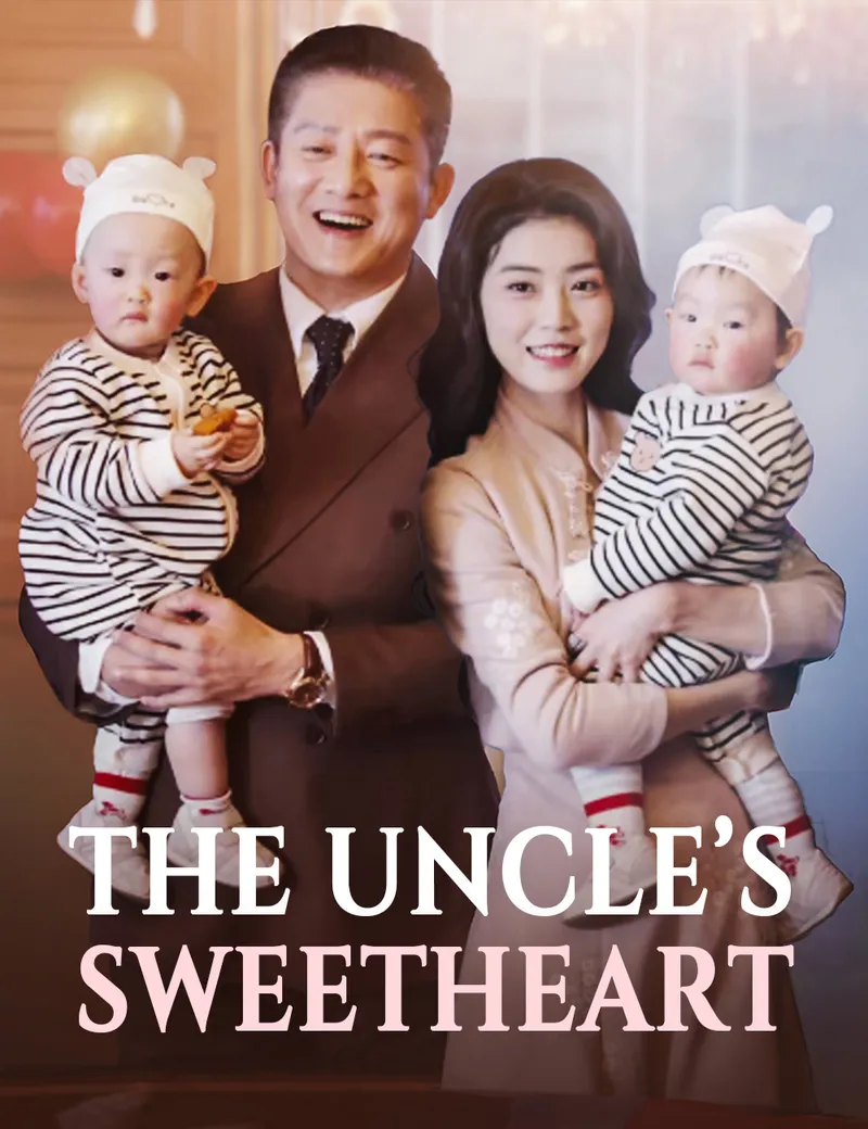 The Uncle’s Sweetheart(Dubbed) — poster