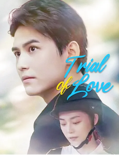 Trial of Love